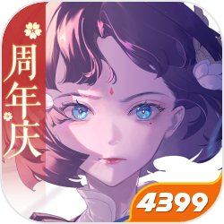 全力以赴！《第五人格》赛季冲刺活动即将开启