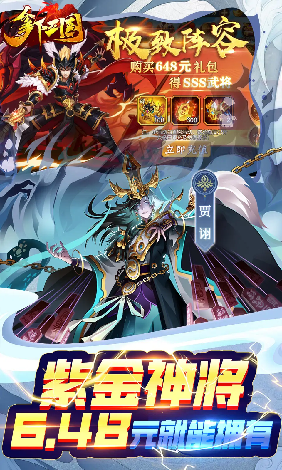 割绳子2全攻略 不断更新中……