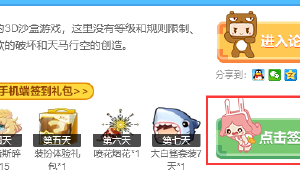 植物大战僵尸95版中文版