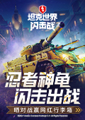 Roguelite瑟瑟短篇RPG《女僕奴隸與黃金地城》Steam無碼版即將發售