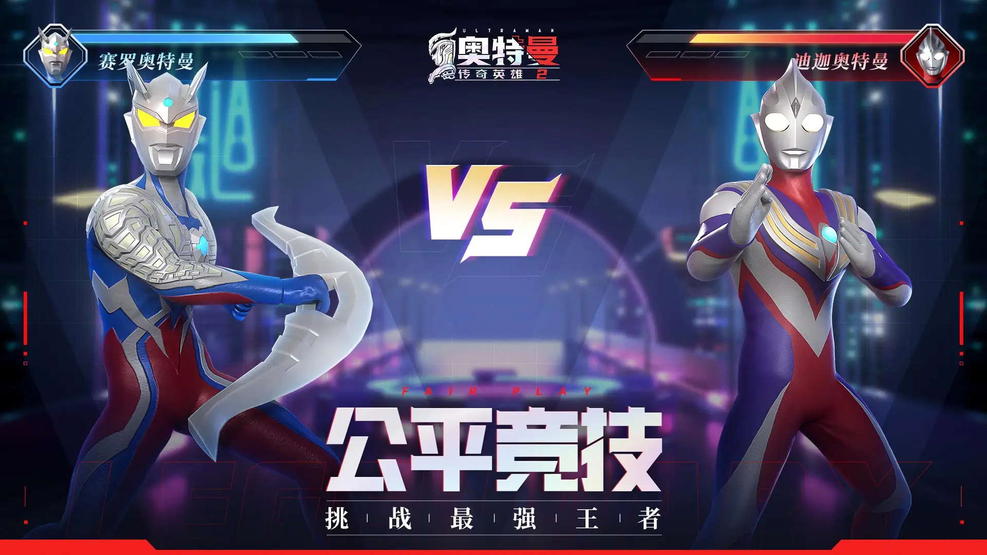 不死之軀，全境肆虐！08.14屍殺日登入《決勝時刻M》 送限定傭兵角色