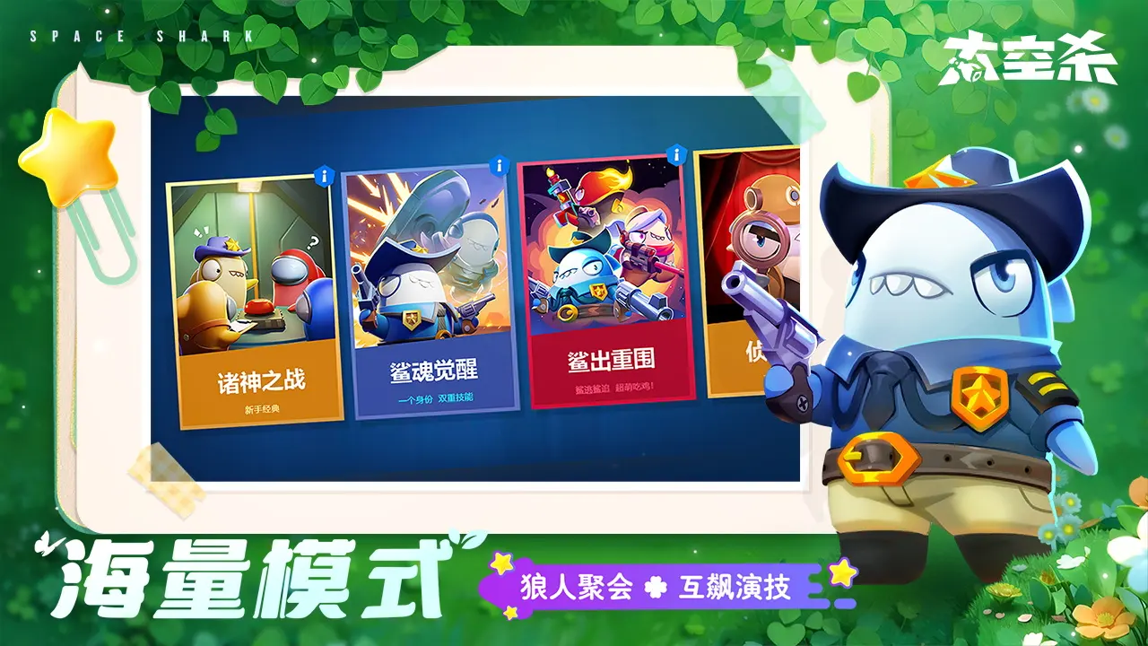 官方：下赛季起意大利杯将在半决赛前的比赛中取消加时赛