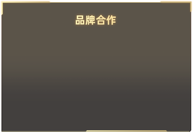 原神什么五星人物值得培育 原神五星人物哪个值得培育最强