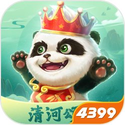 第四次忍界大战前夕。比照直播间来临忍界。比照的人物正是
