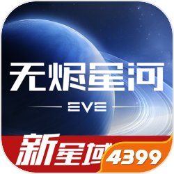 歡慶絲襪日，YouTube《絲襪視界》限時免費看