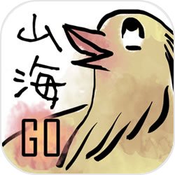 《倩女幽魂》圣诞活动正式上线 全新观星解谜玩法上台！