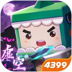 全民公路求生，我有小地图体系
