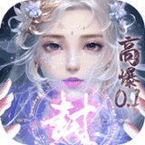 阴阳师五周年抽卡机制怎么调整的？可自选SSR角色