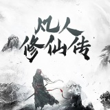 《航海王热血航线》传奇同伴新国际·路飞霸气上台！