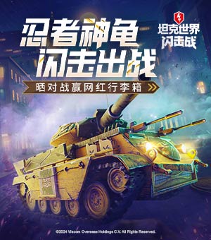 《奇迹暖暖》【新套装】绮遇乐园 童心之旅