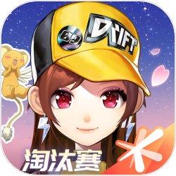 《剑与远征》六一活动 童梦游园会开启！