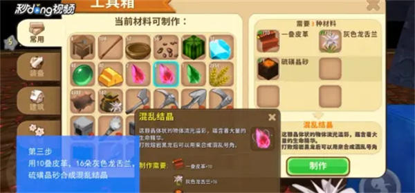 抓大鸭抓了个鸭官网在哪下载 最新官方下载安装地址