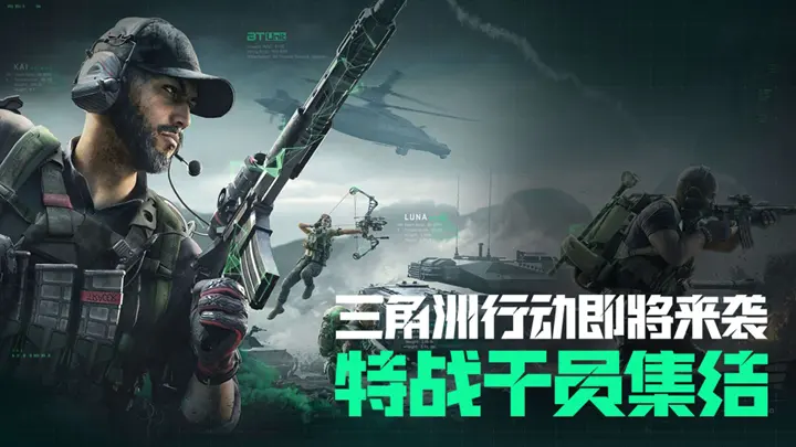 穿越火影，成为宇智波富岳的弟弟宇智波京介，开启体术yy