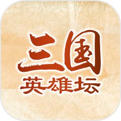 天天酷跑辅助17号刷钻教程 烧饼辅助使用攻略