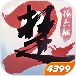QQ飞车玄玉金鸣套装怎样获取？玄玉金鸣套装获取攻略