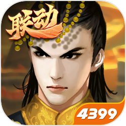 全力以赴！《第五人格》赛季冲刺活动即将开启
