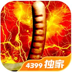 《原神》PS5版今春上市，援助觸覺回饋和4K解析度