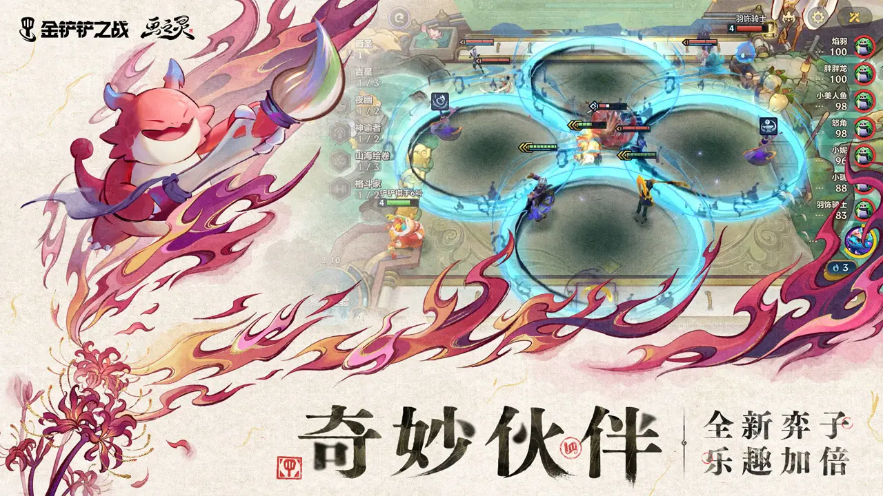 小冰冰传奇能量试剂怎么用 小冰冰传奇能量试剂攻略