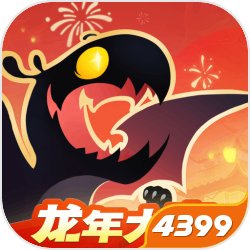 《英豪战魂》1月新版精巧原画初次曝光