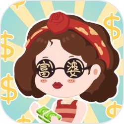 天天爱西游序列号礼包收取全攻略