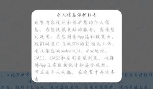 《猫和老鼠》手游中秋奔月系列全新皮肤今日上线