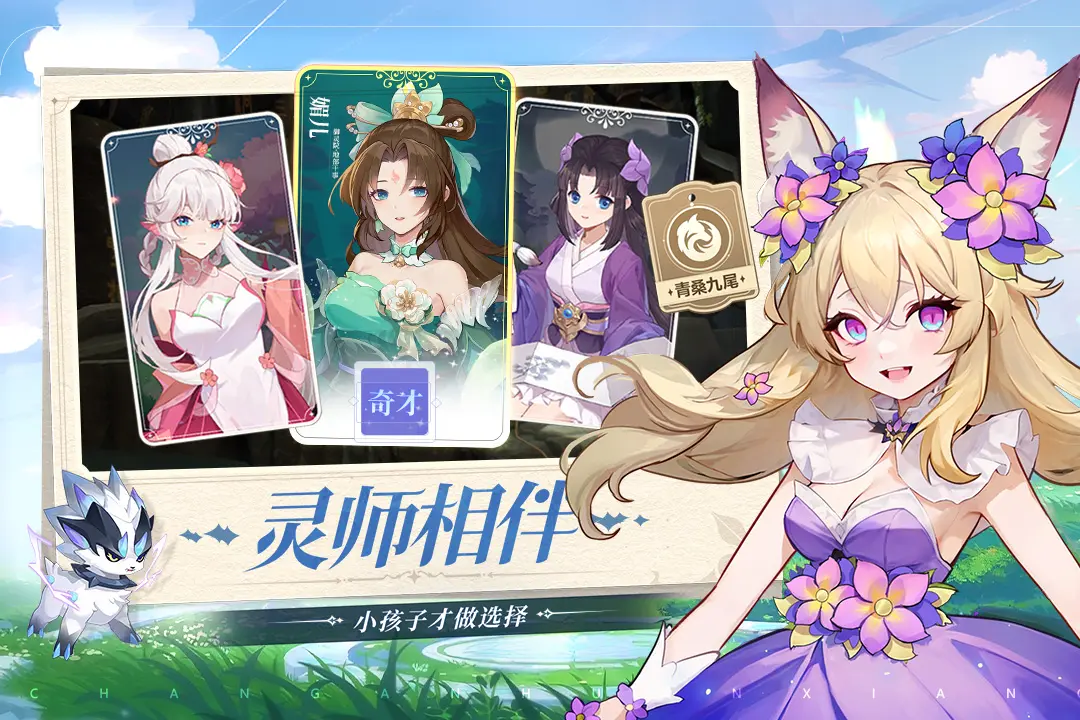 瓒呭己绁炲皧闂兘甯傦細閫嗚鍓ф儏