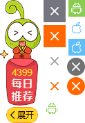 Humble限時免費《Kingdom: Classic》沒錢即滅國的好評王國保衛戰💰