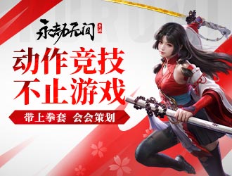 《明日方舟》三周年解包情报，SP特种干员傀儡师幽灵鲨基本确定了！