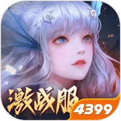 咸鱼之王俱乐部疯狂关平怎么打-咸鱼之王俱乐部疯狂关平打法攻略