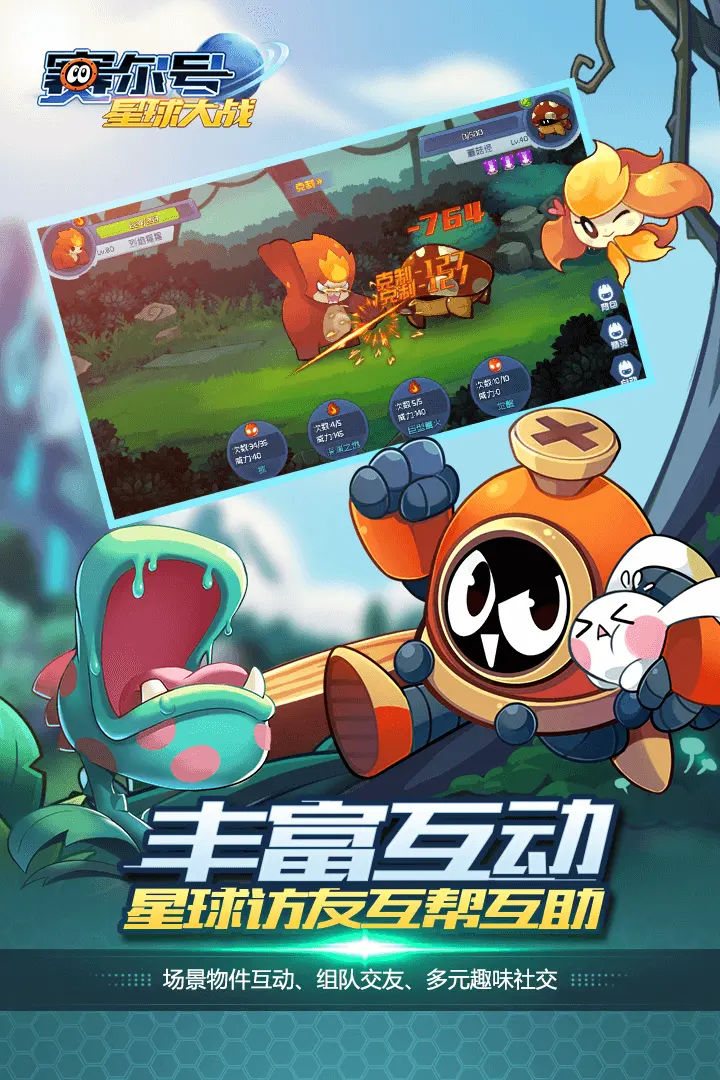 浣撹偛鏂伴椈姣忔棩鎺掕