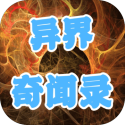 高人气的密室流亡游戏大全 2024免费的密室流亡游戏前五名
