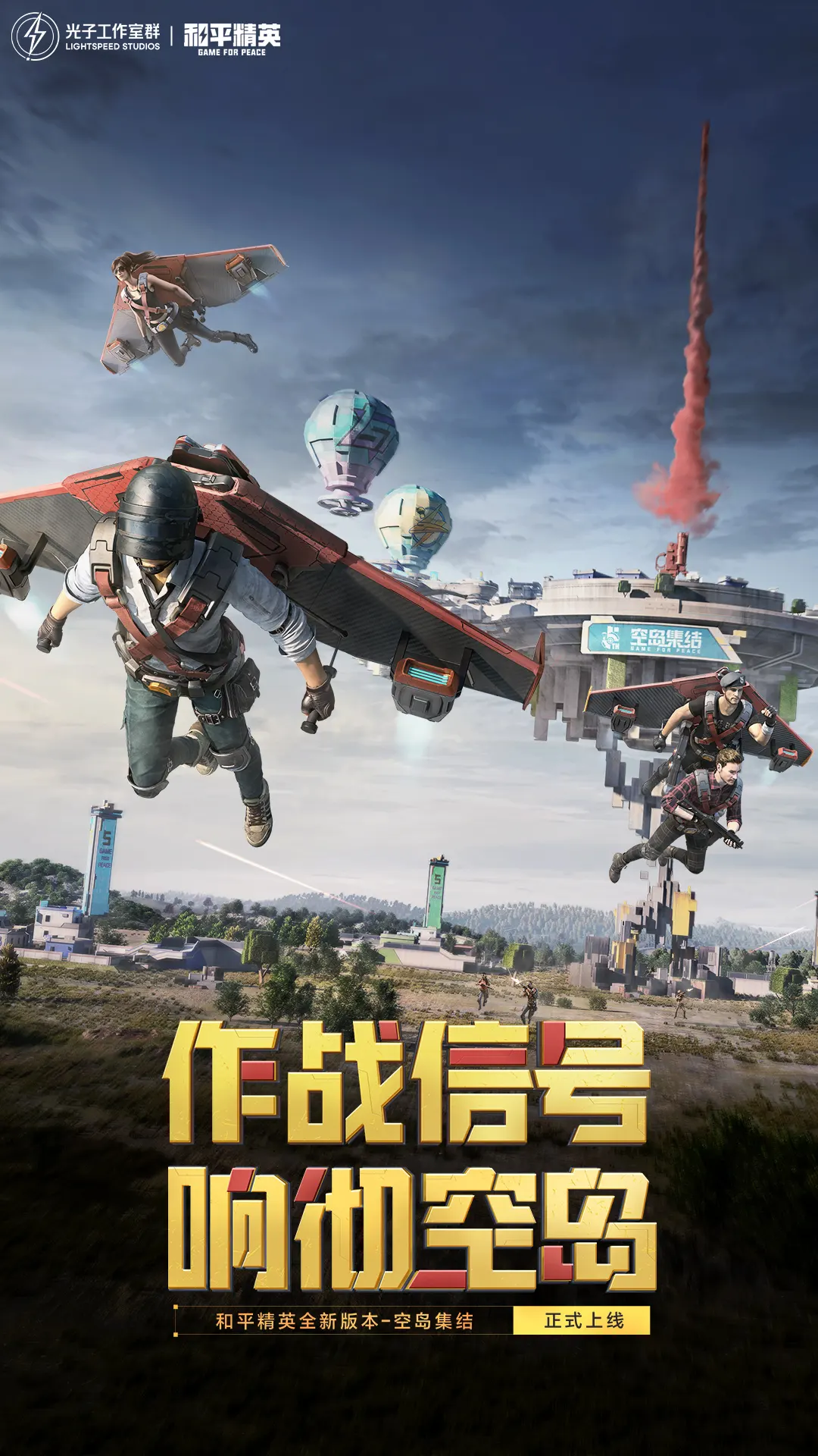 Humble限時免費《Kingdom: Classic》沒錢即滅國的好評王國保衛戰💰