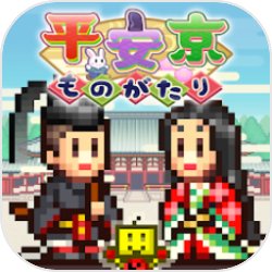 《一梦江湖》全新秋季特典版别“山河晏”爆料来了！