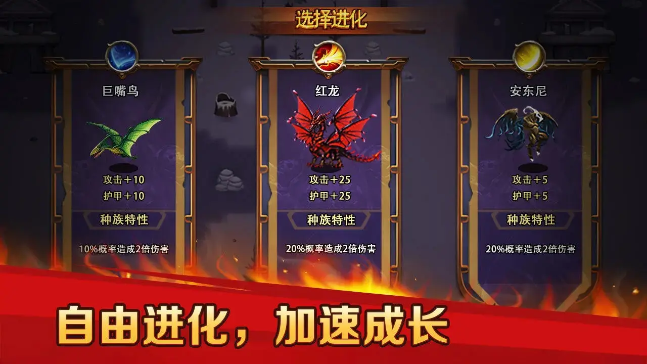 穿越港片世界，绑定了罪恶值系统。周星星：阿祖我求求你，