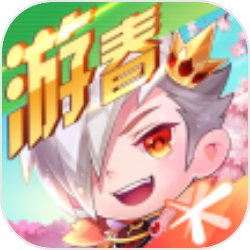 《模拟城市：我是市长》开启百变童趣系列活动