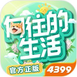 火力苏打迪姬全面解析-火力苏打迪姬怎样样
