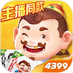 《斗罗大陆：武魂觉醒》武魂融合技强势登场