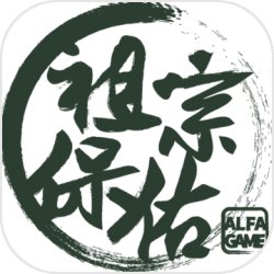 《阴阳师》六周年“命定之战”活动详解，三分钟玩转活动！