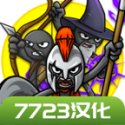 《斗罗大陆：武魂觉醒》武魂融合技强势登场