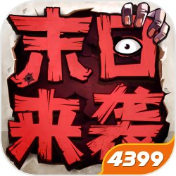 仙战ol礼包激活码海量送 收取地址放出