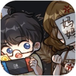 洪荒：我巫族小兵，提取祖巫精血