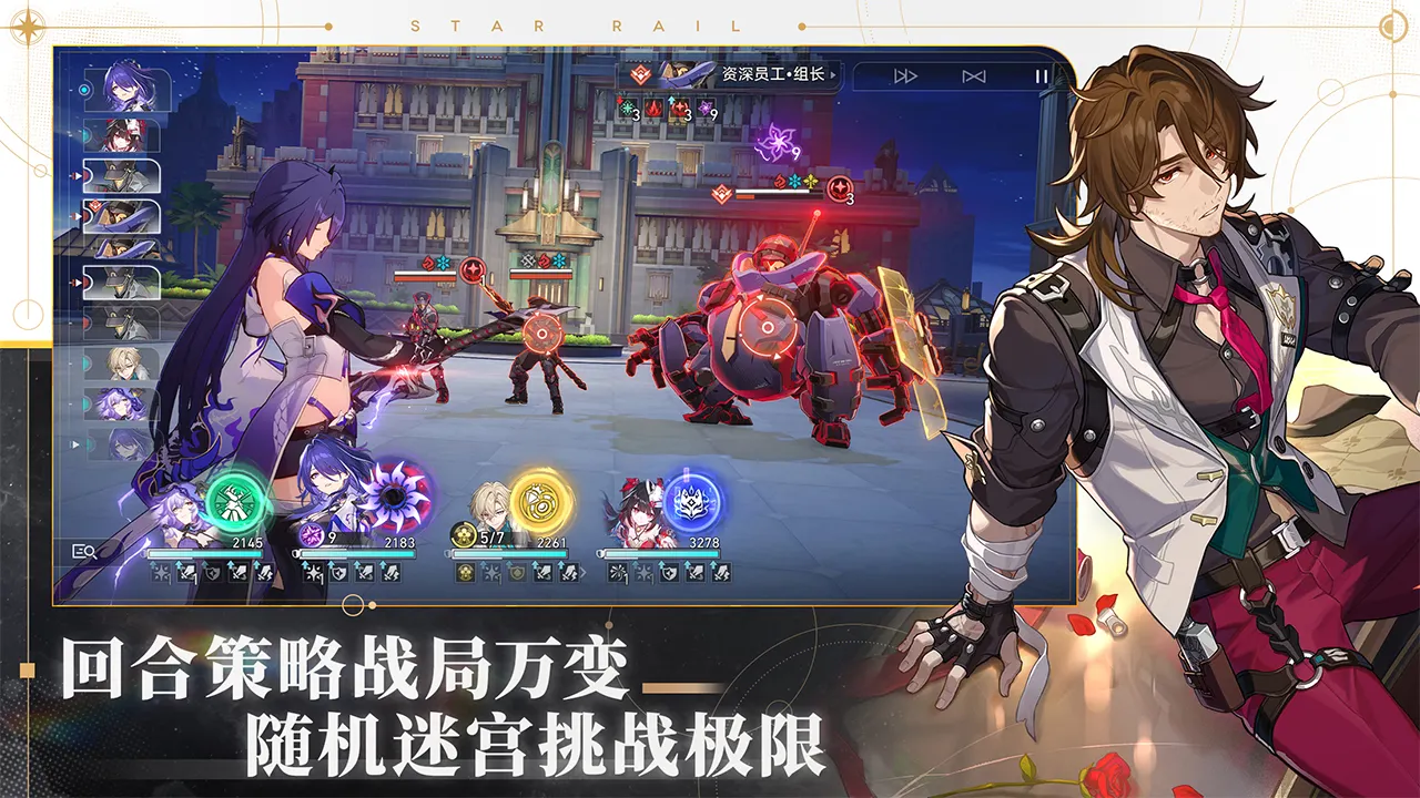 《存亡格鬥》製作總監新堀洋平公開自光榮特庫摩離職
