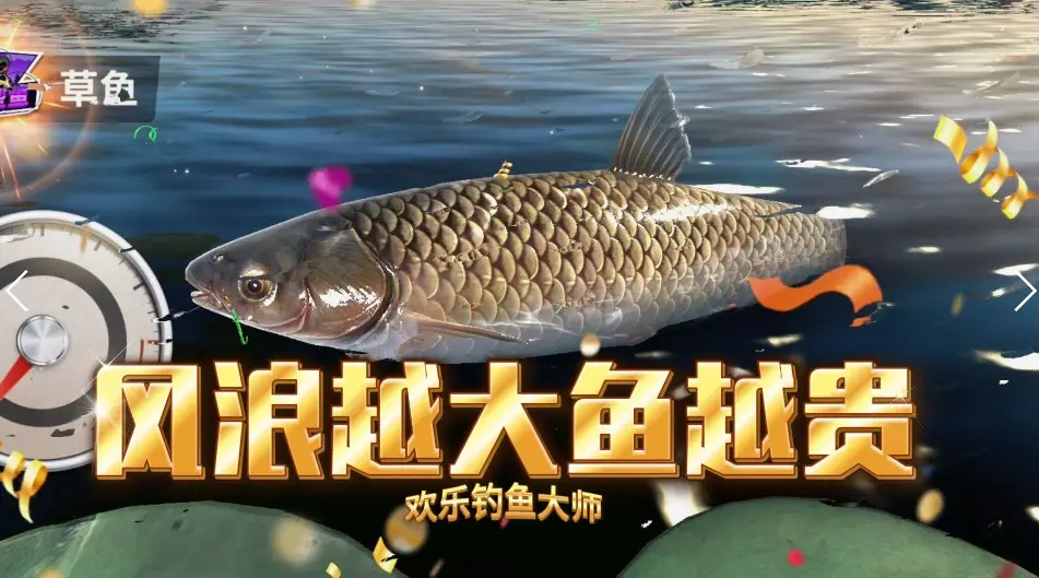 华裳秋宴！《一梦江湖》稀世时装“溯世晖羽”登场
