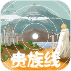 埃利奥特vs托特纳姆热刺全场数据：1进球，1助攻，5次关键传球