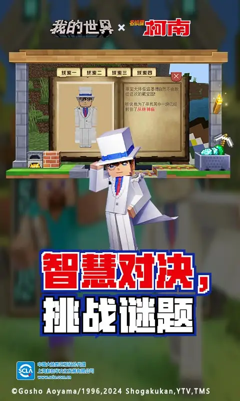 刀塔传奇英雄小黑 小黑技能加点全面解析