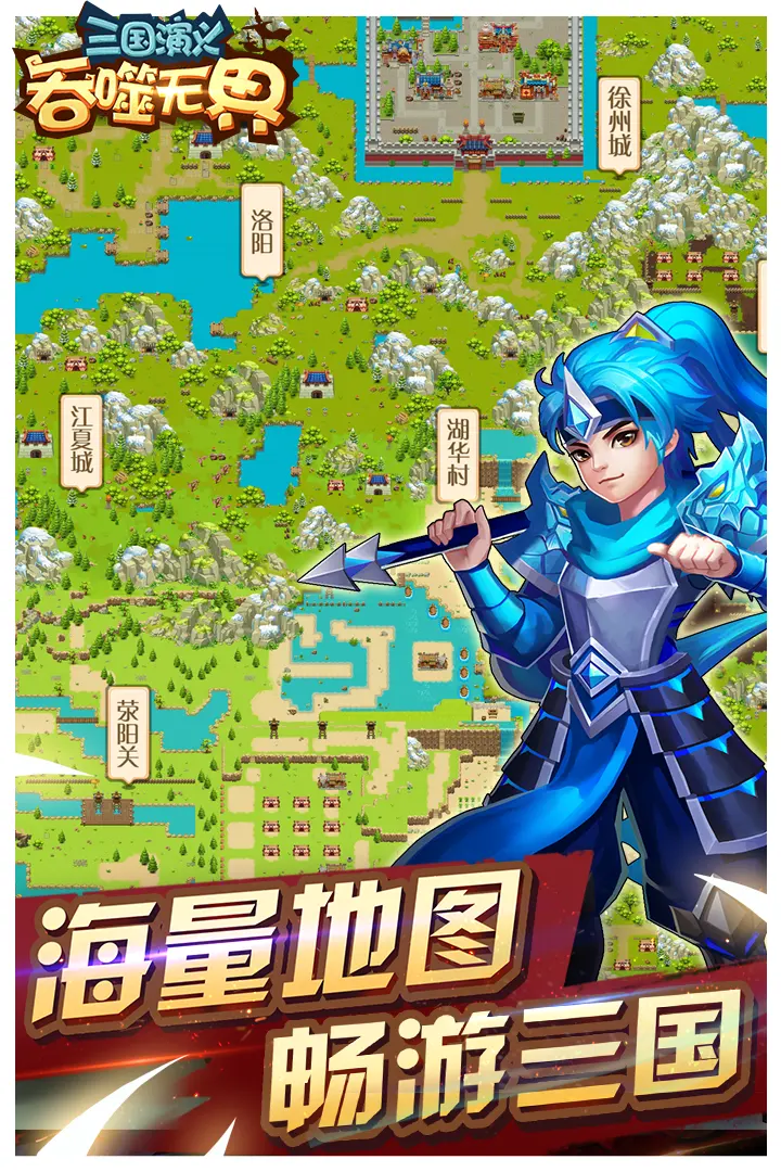 《大话西游2》经典版新服【斗酒相逢】即将开启