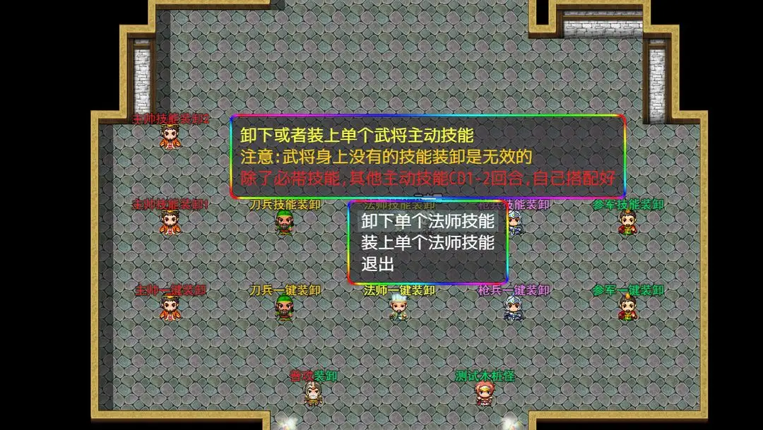 原神灯笼上的诗谜答案是什么 灯笼上的诗谜猜谜题详细答案大全推荐
