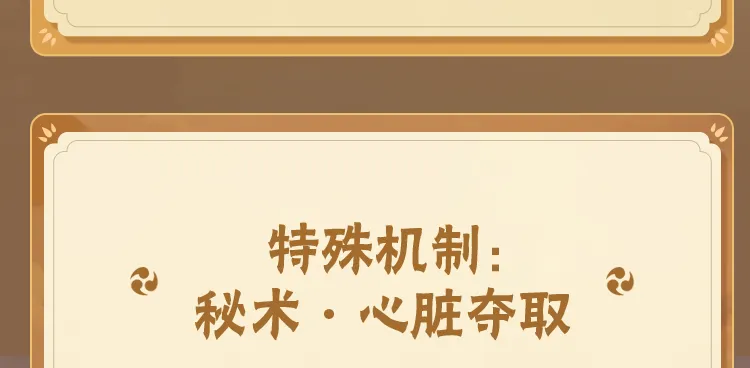 異世界轉生猛男💪免費圖庫MusclePlus新主題引熱議
