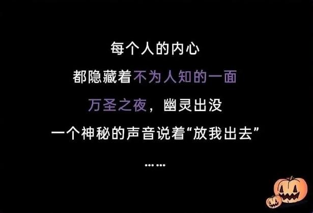 全民飞机大战6号亲测刷图刷分刷金币教程