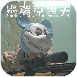 江湖人生第一周目攻略 关键点解析